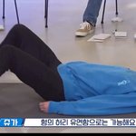 [방탄소년단] 김석진 진짜 <b>유연</b>하지 않냐