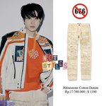 [NCT] 정우 <b>펀치</b>활동 때 이 바지 ㅈㄴ 자주 입은 이유..