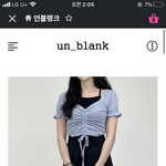 옷잘알 얘들아 이런 옷 머라<b>부름</b>?
