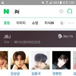 <b>권현</b>빈 아이돌 했네