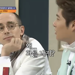 [드루와] +) 얘들아 솔직히 너네 예뻐?