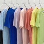 [댓글부탁해] 유튜버 <b>소윤</b>님 아는애들 있냐