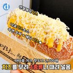 <b>빛삭</b>