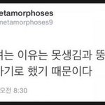 [댓글부탁해] <b>애매</b>한 우울증 아셈?