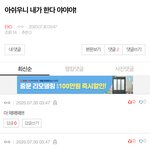 [EXO] 너네 엑톡에 쌍둥이 있는거 알았냐?