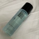 이 <b>리무</b>버 어떻게 여는지아는사람 ㅈㅂ