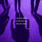 [19] 근데 <b>날</b> 새고 <b>시험</b> 보는게 왜 안되냐?