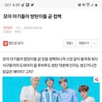 [TXT모아] 밑글 들어가지말고 여기서 봐줘 댓<b>도달</b>지마