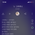 [TXT모아] 0730 범규 위바스