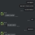 [댓글부탁해] 돈안받고 친<b>누나</b>가 애 봐준다는 남자친구