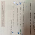 통합사회 잘하는애들 들어와봐