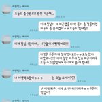 [꼭조언부탁] <b>이미</b> 맘이 뜬 남자친구를 3주만에 만나는데 헤어질...