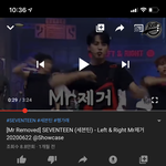 [드루와] 세븐틴은 칼군무<b>말</b><b>고도</b>