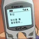 너넨 개존잘<b>이</b>먄서 <b>몸</b>까지 좋으면