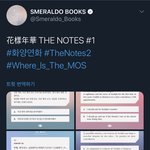 ㅇㄴ 짹 방탄 스메<b>랄</b>도 계정 이거 뭐임