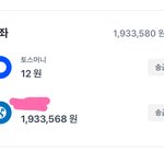 <b>자이</b>슼ㅋㅋㅋㅋㅋ