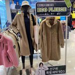 후리스 이거 무슨색 살지 좀 봐주라~~~