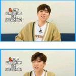 [드루와] 길 가다 유키스 <b>수현</b>oppa 만나면 아는 척 해야하는...