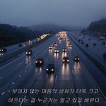 [댓글부탁해] 하루 벼락치기로 <b>통사</b> 1등급 찍음
