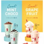 [EXO] <b>민초</b> 좋아하는 사람 있나