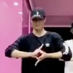 <b>이제노</b> 비율 무슨 일이냐?.???