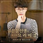 [NCT] 나 약간 <b>예지</b>몽이었나ㅋㅋ