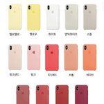 [댓글부탁해] 케이스 색 골라주면 복받는다