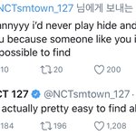 [NCT] 아니야.....
