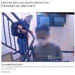 김포 자가격리<b>시설</b> 탈출한 베트남인 3명 전원 검거