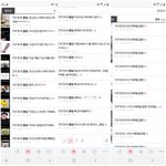 [<b>TXT</b>모아] 모아톡에 있는 웃짤 보는방법