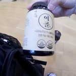 [NCT] <b>식상</b>한 손민수는 가라