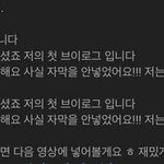 [댓글부탁해] 애들아 시험 가채점해서 100점 나왔는데