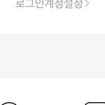 갑자기 불어난 쿠키에 내마음이 <b>두근</b> <b>두근</b>
