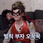 [EXO] 세훈이 이거 <b>번개</b>맨 아님...?