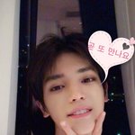 [NCT] 좀만 기다리면 될까?