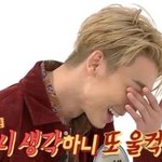 야 대박 이 사진 <b>제노</b>랑 개똑같돠