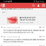 [댓글부탁해] <b>mean</b>