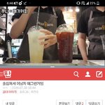 [댓글부탁해] <b>and</b>