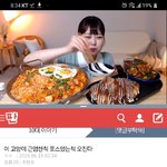 [댓글부탁해] <b>By</b>