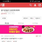 [댓글부탁해] <b>when</b>