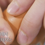 [NCT] 아 진짜