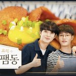 [NCT] <b>솔</b>찌키 약간 진쫘..<b>이</b> 정도면