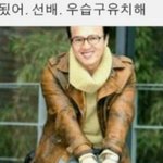 와 프로아나 진짜 ㅈㄴ많네..