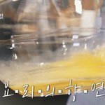 [NCT] 컨셉에 진심인 영상팀ㅋㅋㅋㅋㅋ