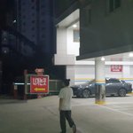 실수로 옆가게 화장실 이용한거 큰죄인가요 ?