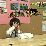 키싱부스 마르코 <b>전번</b> 공개함