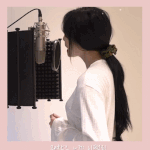 유주가 블루 Downtown <b>baby</b> 커버함ㅠㅠ