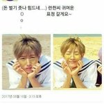 <b>런쥔</b> 브이앱 시작부터 본 애들 있어?