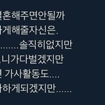 [NCT] 난 이짤이 왤케 좋지...ㅠㅠ