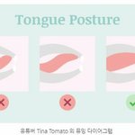 [이것좀봐줘] <b>뮤</b><b>잉</b>운동하는데